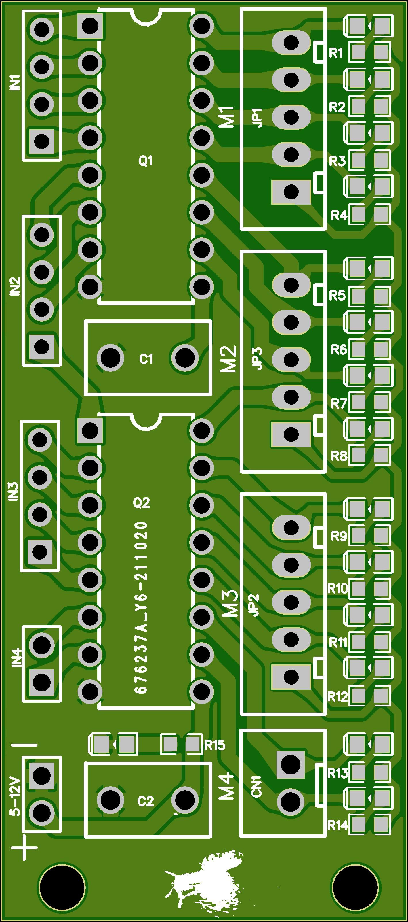 28BYJ48+130电机四路驱动PCB设计原理图1