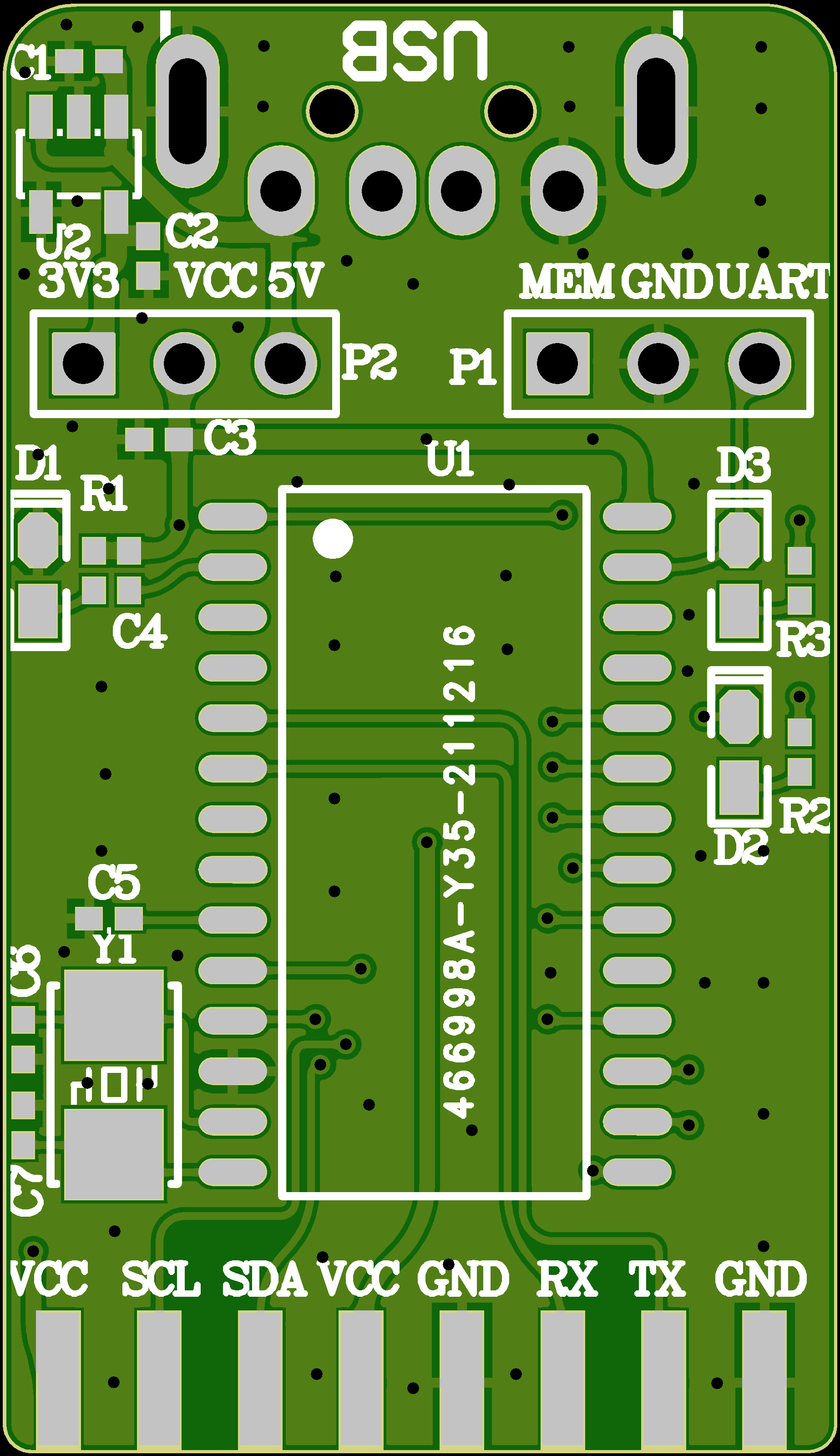 多功能编程器PCB设计原理图1