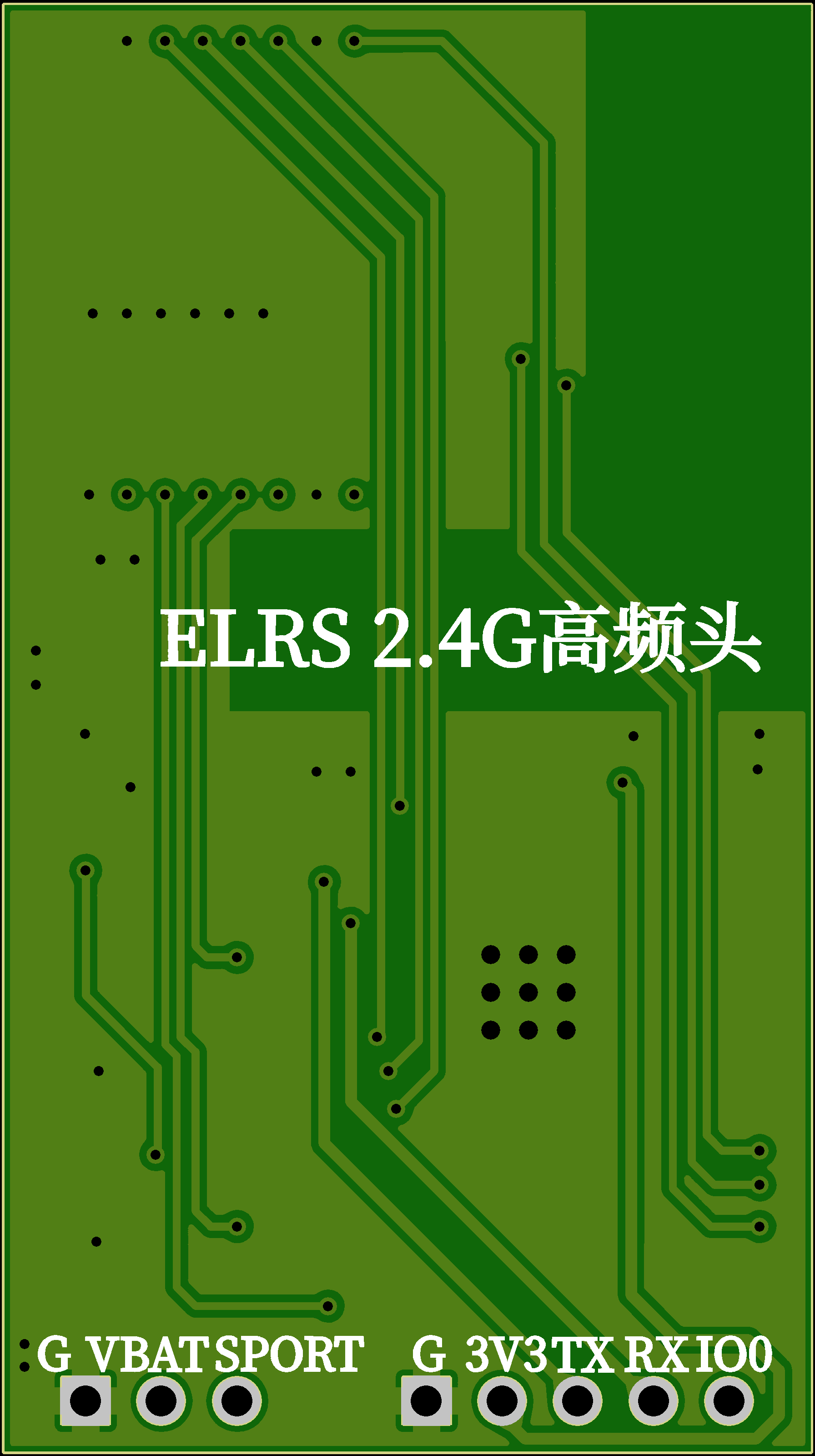 ELRS 2.4G高频头PCB设计原理图2