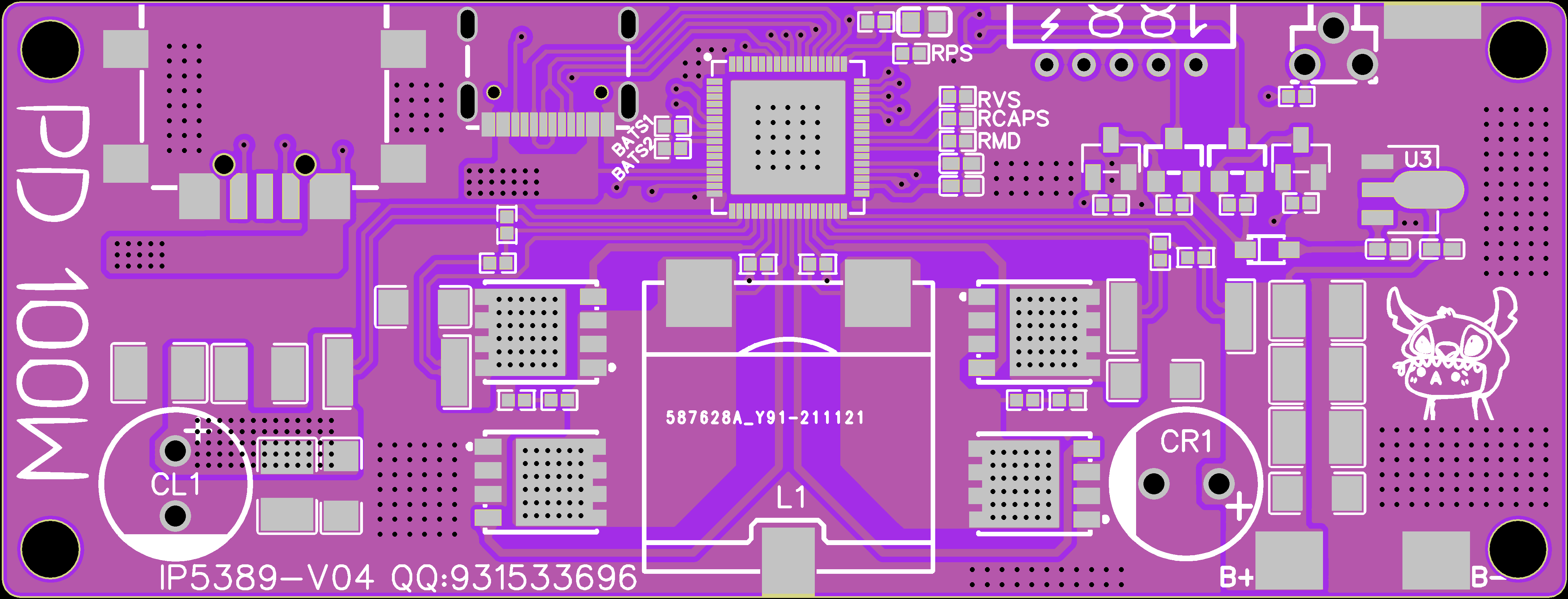 IP5389[100瓦双向快充移动电源]PCB设计原理图1