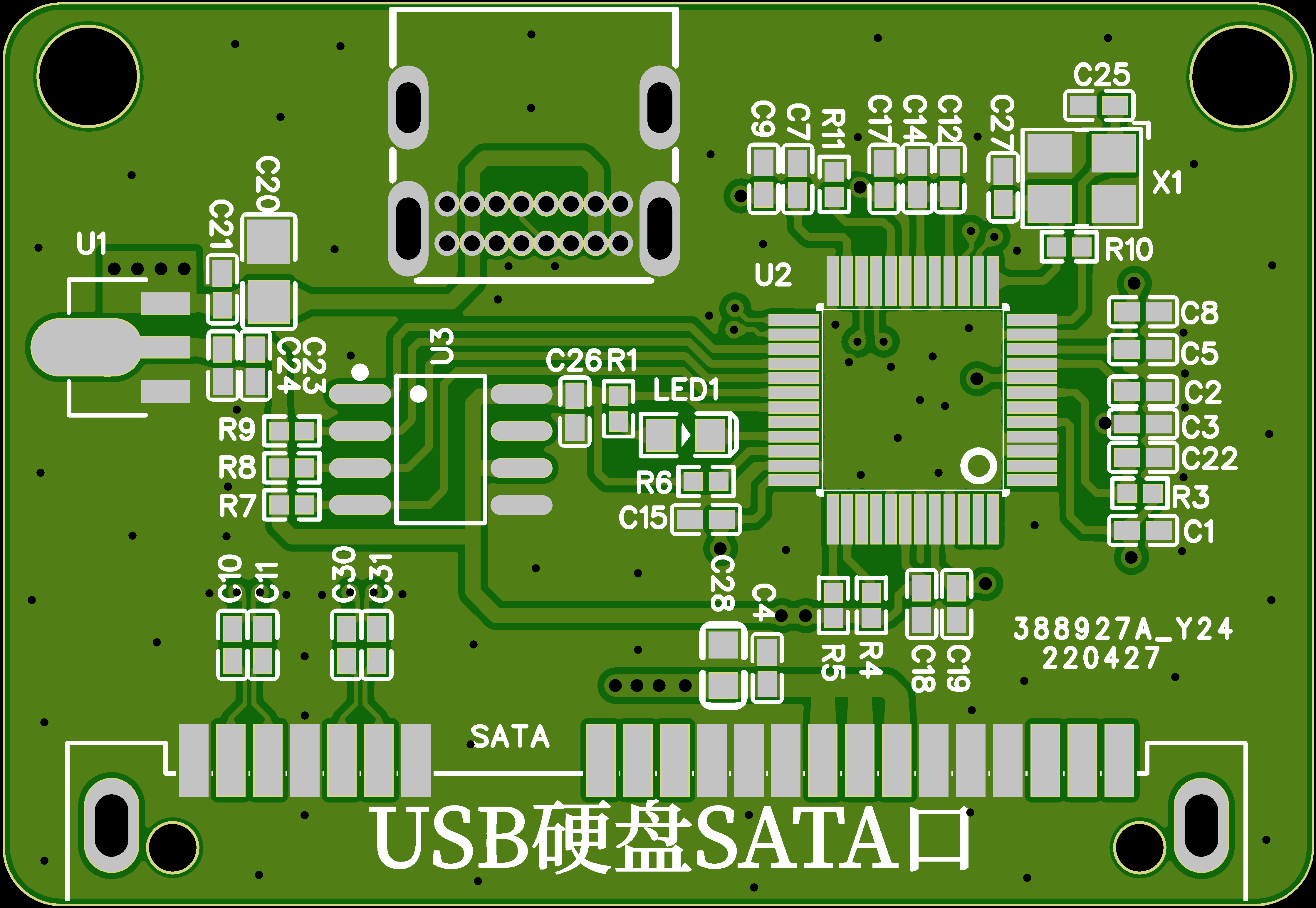 USB2.0转SATA 7+15PCB设计原理图1