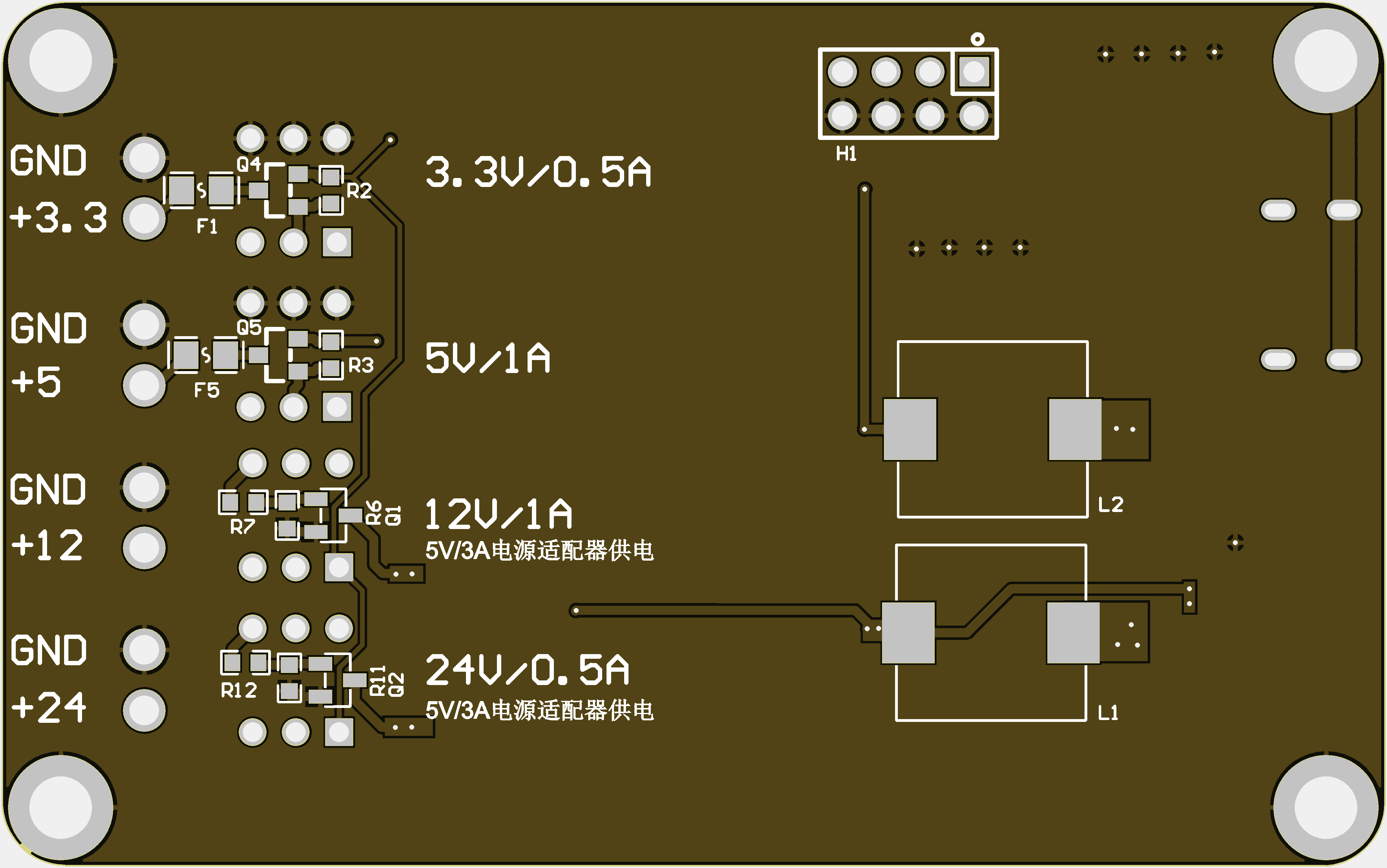 USB_DC电源模块PCB设计原理图2