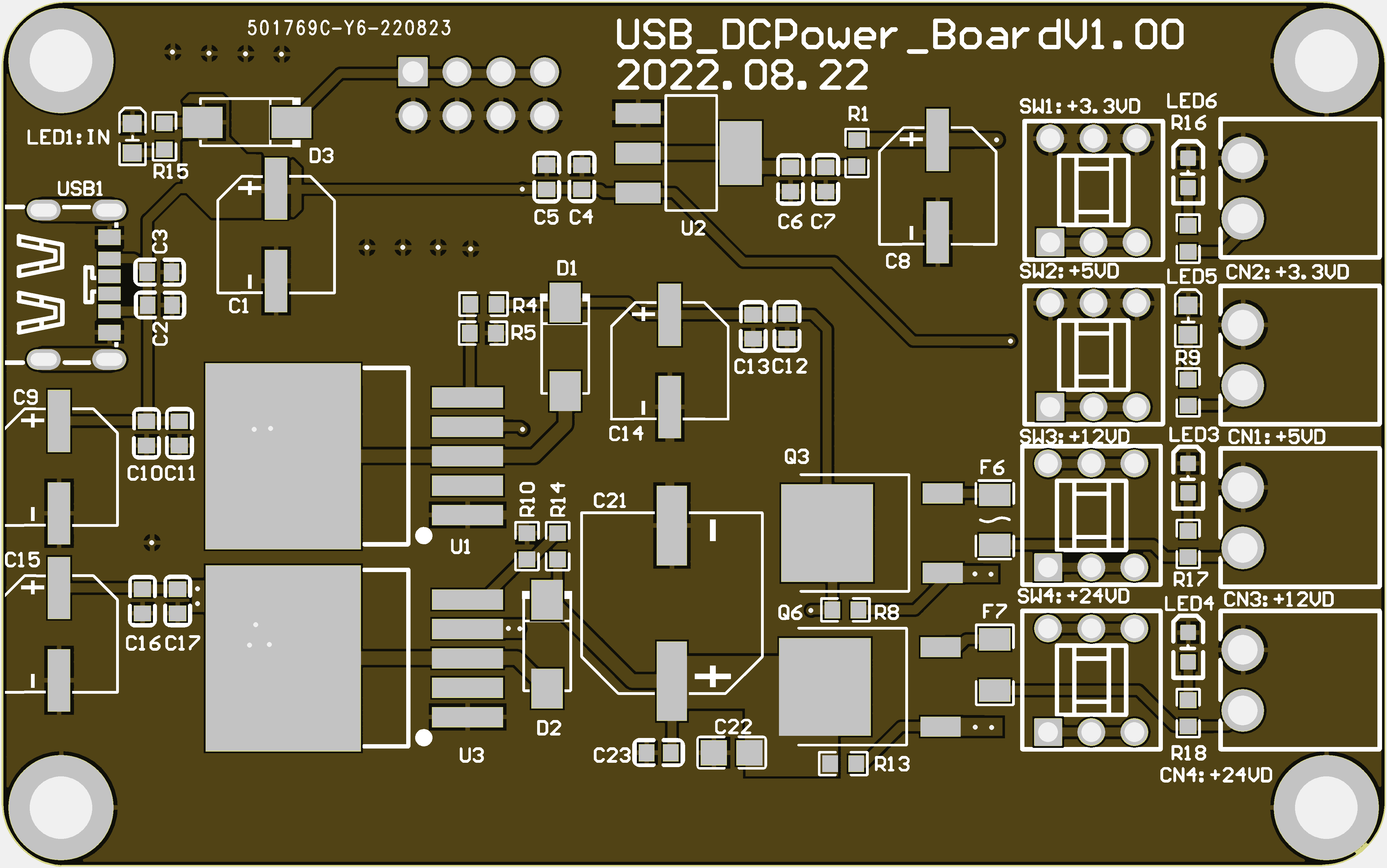 USB_DC电源模块PCB设计原理图1