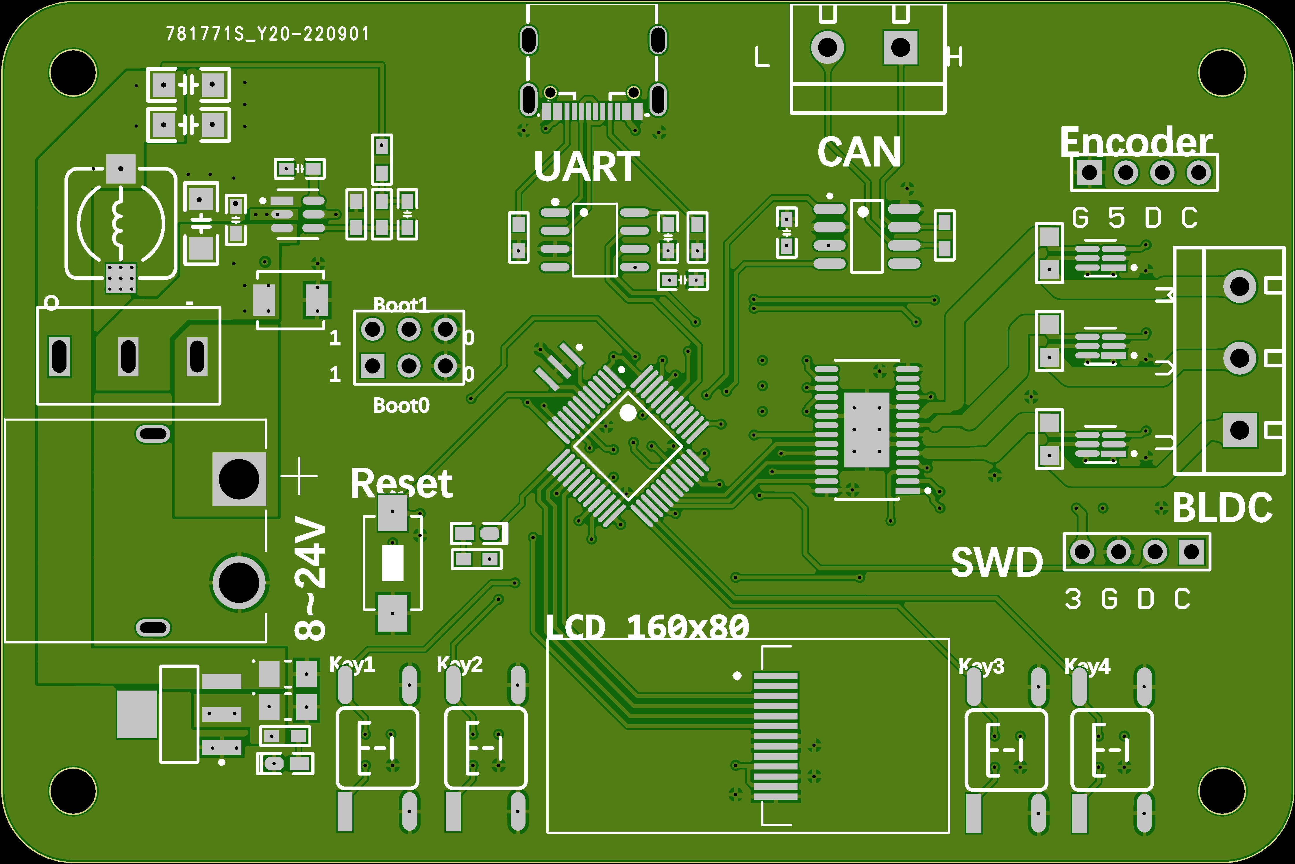 小功率无刷直流电机FOC控制板PCB设计原理图1