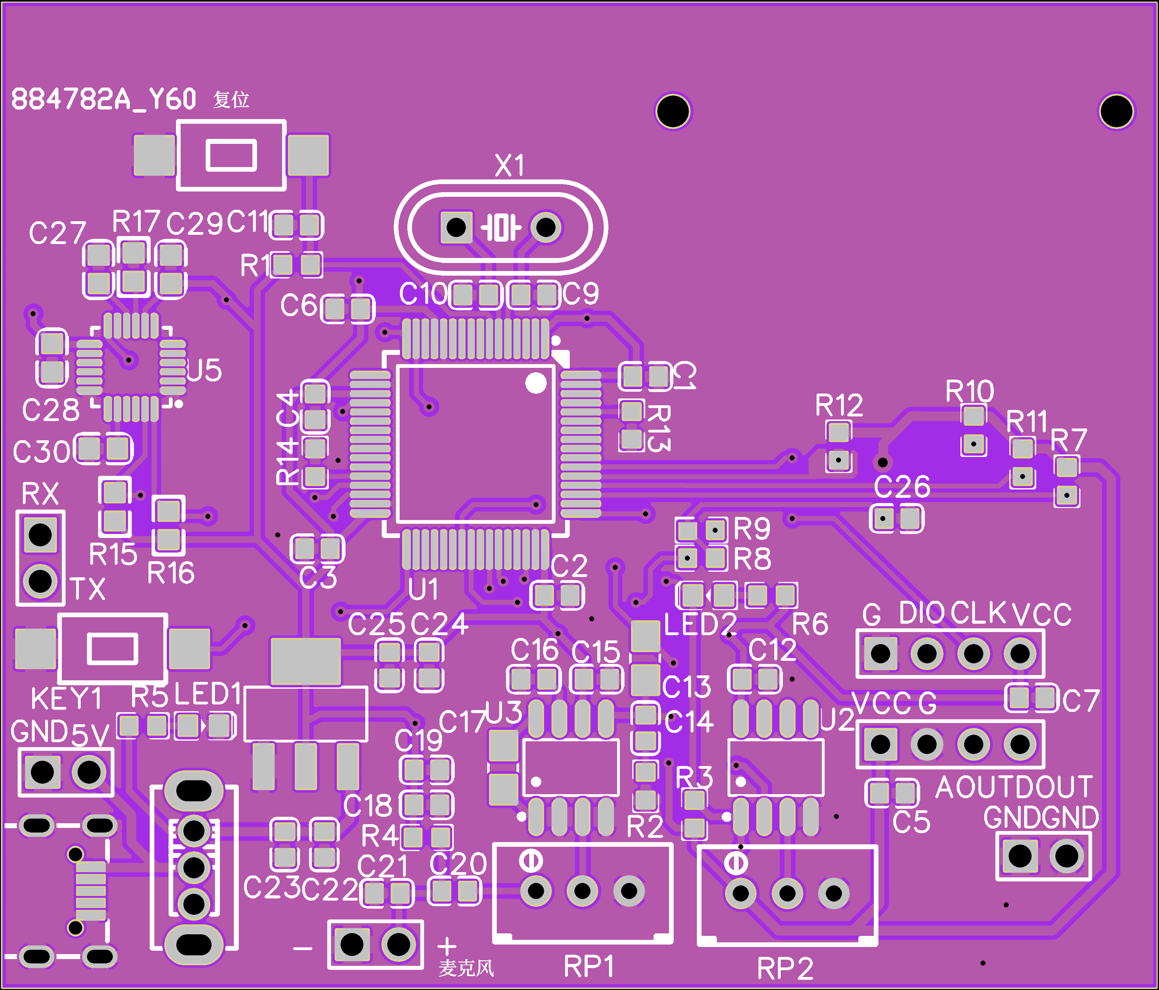 工业噪音检测装置PCB设计原理图1