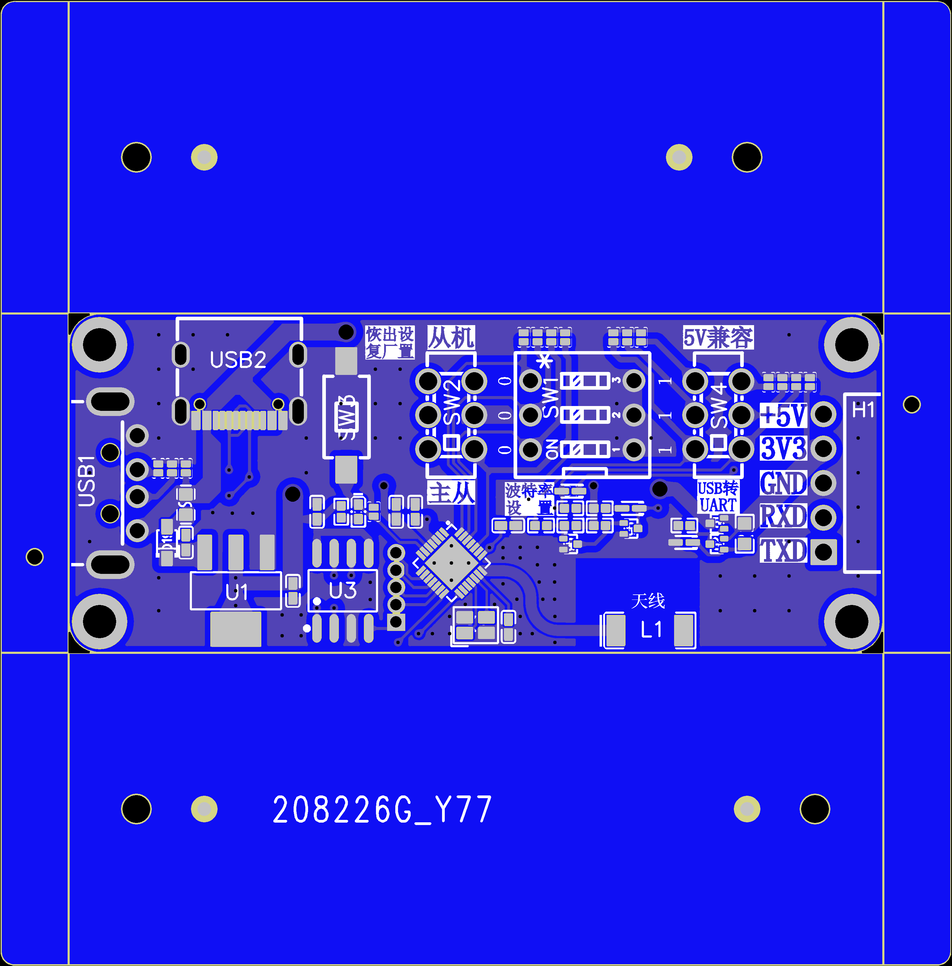 CH9140BLE2U蓝牙透传模块PCB设计原理图1