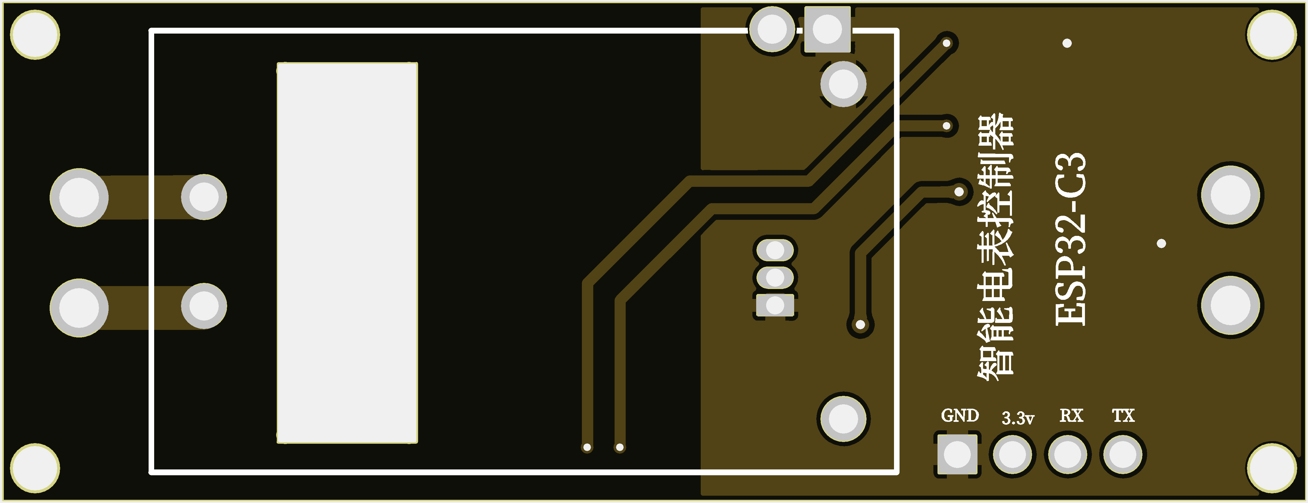 【智能家居】电量传感器转换模块PCB设计原理图1