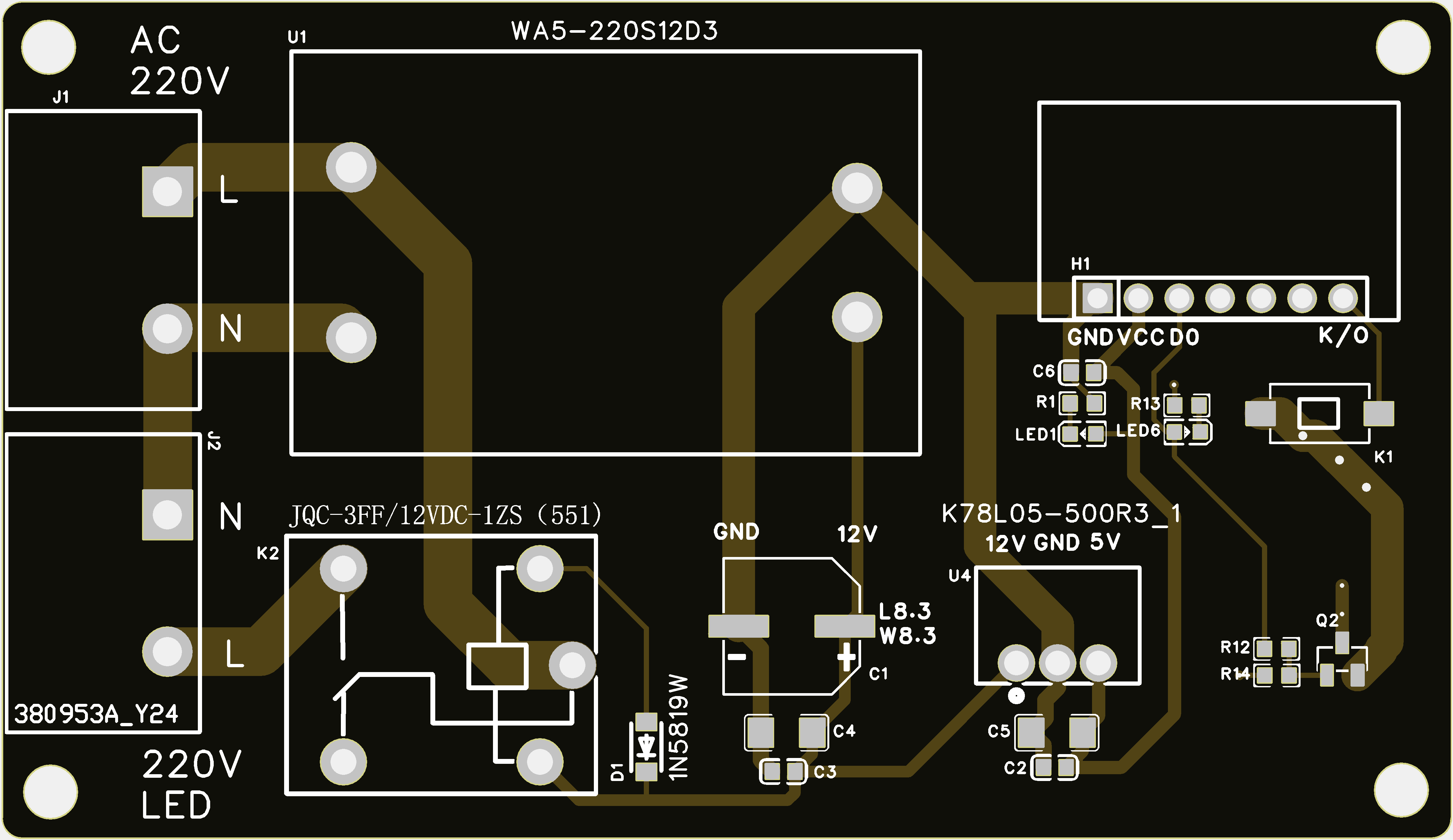 离线语音灯光控制器（二） 接收板PCB设计原理图1