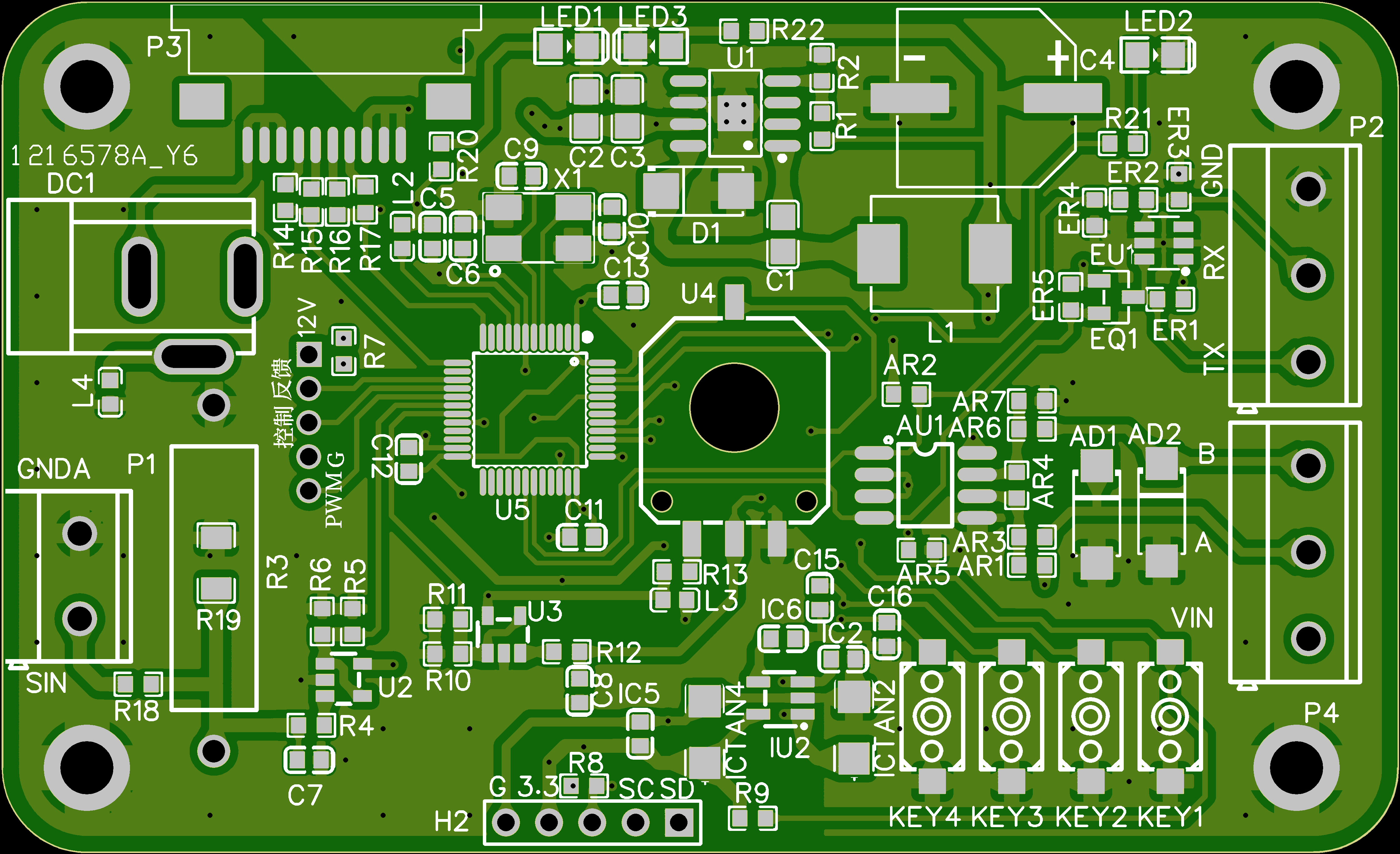 一款基于stm32的电流采样电机驱动器PCB设计原理图1