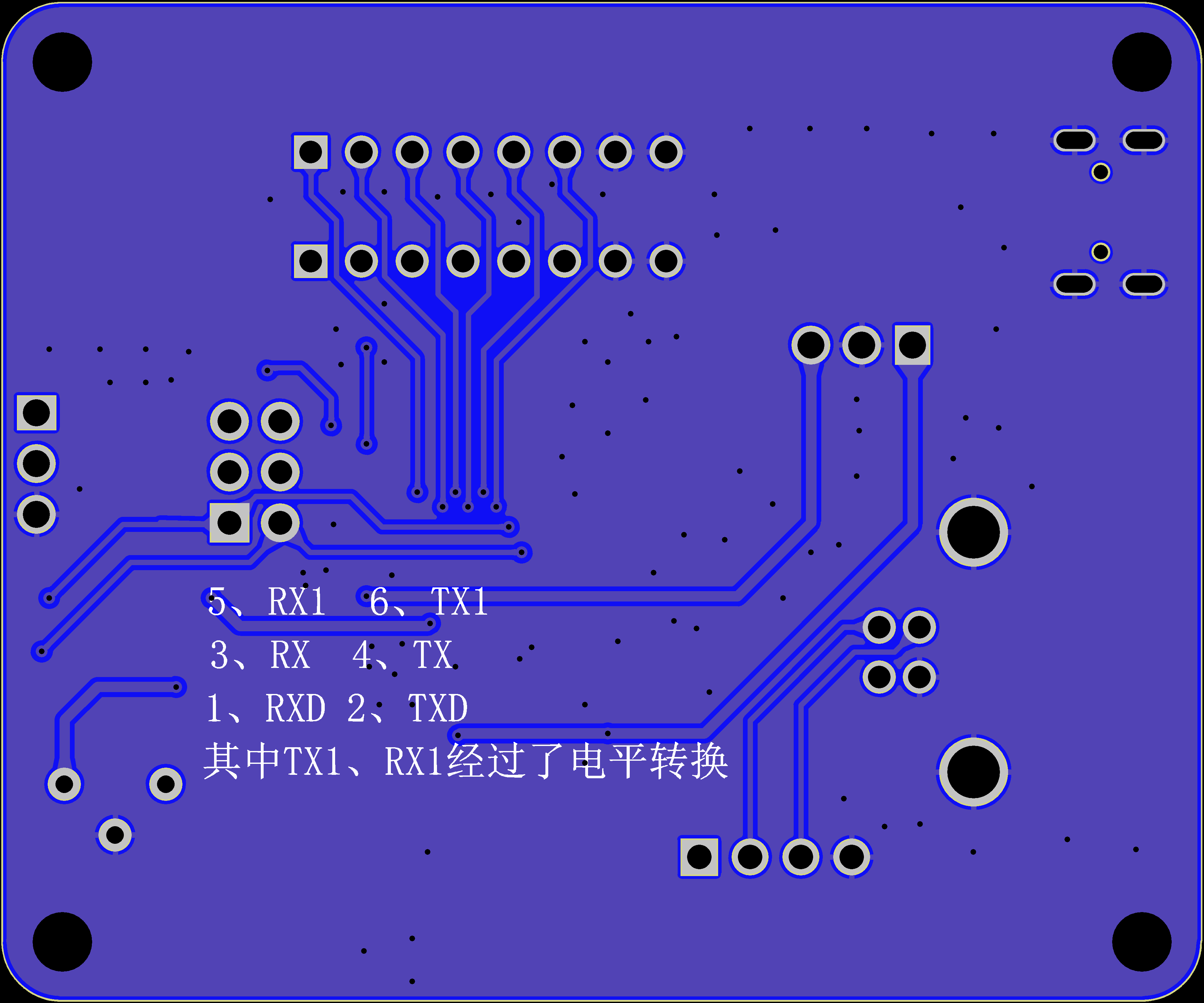 多功能串口通信模块PCB设计原理图2