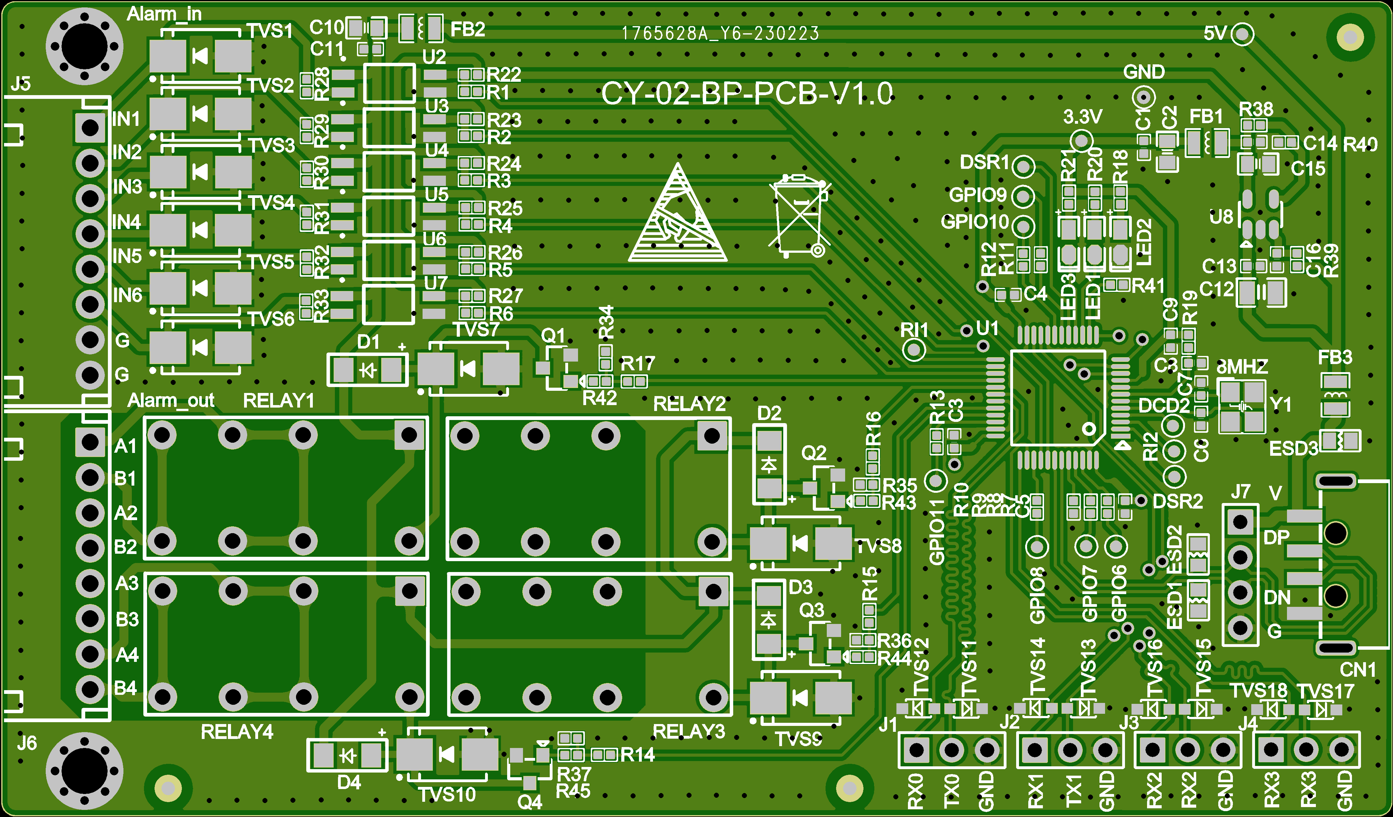 USB转GPIO控制报警输入输出及4路串PCB设计原理图1