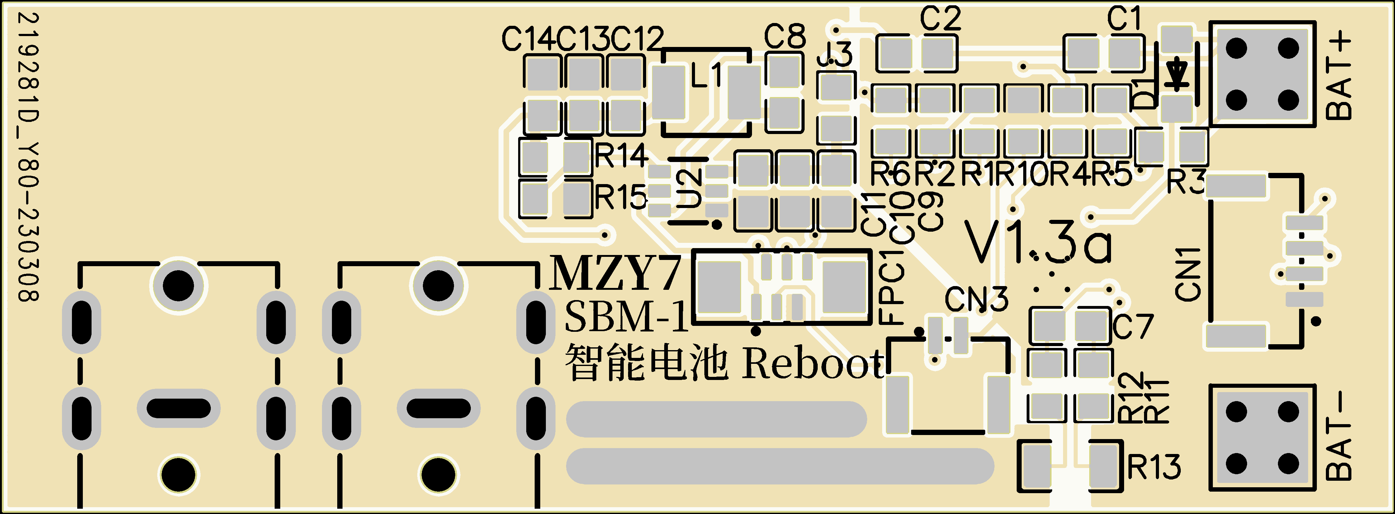 智能电池套件SBM-1Z（一）计量主板PCB设计原理图1